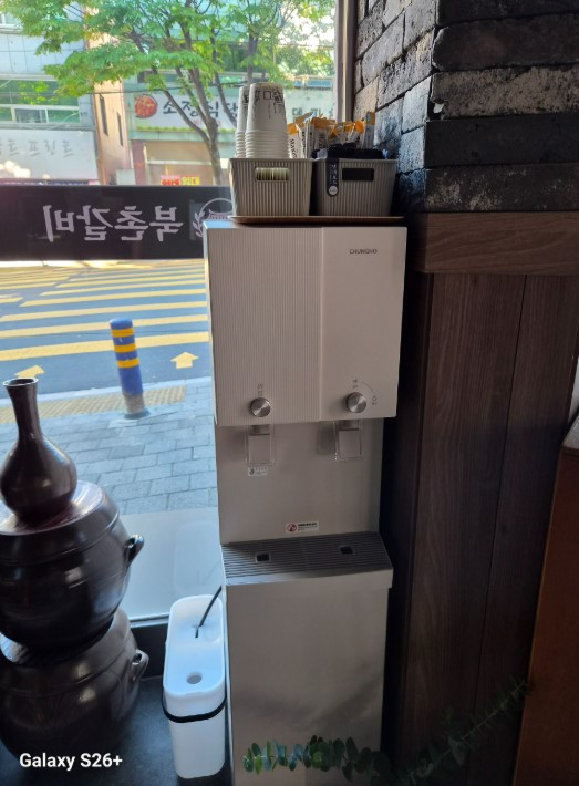 리뷰 사진